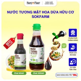 Nước tương mật hoa dừa hữu cơ Organic Sokfam cho bé ăn dặm 60ml / 200ml