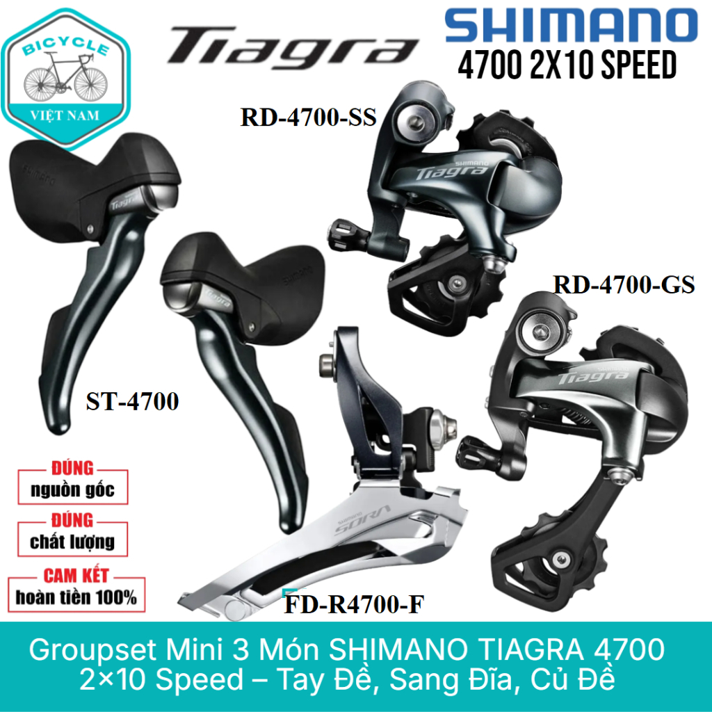 Groupset Mini 3 Món Xe Đạp SHIMANO TIAGRA 4700 – 2x10 Tốc Độ (Tay đề, Sang đĩa, Củ đề) - Hàng Chính 