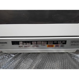 Máy rửa bát panasonic TR3 Nhật tặng muối