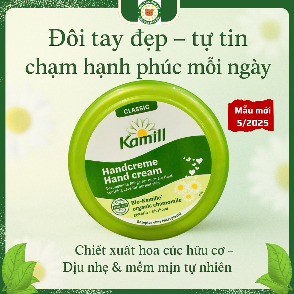 Kem bôi tay nứt nẻ Kamill Đức – Dưỡng ẩm sâu, thấm nhanh, không nhờn rít