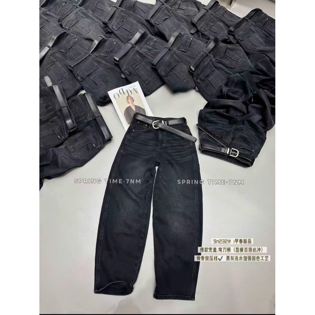 Thanh lý quần bagggy N232-7NM
