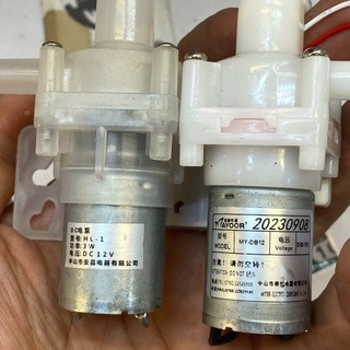 Bơm mini - mô tơ bơm nước bình thủy 8-12v