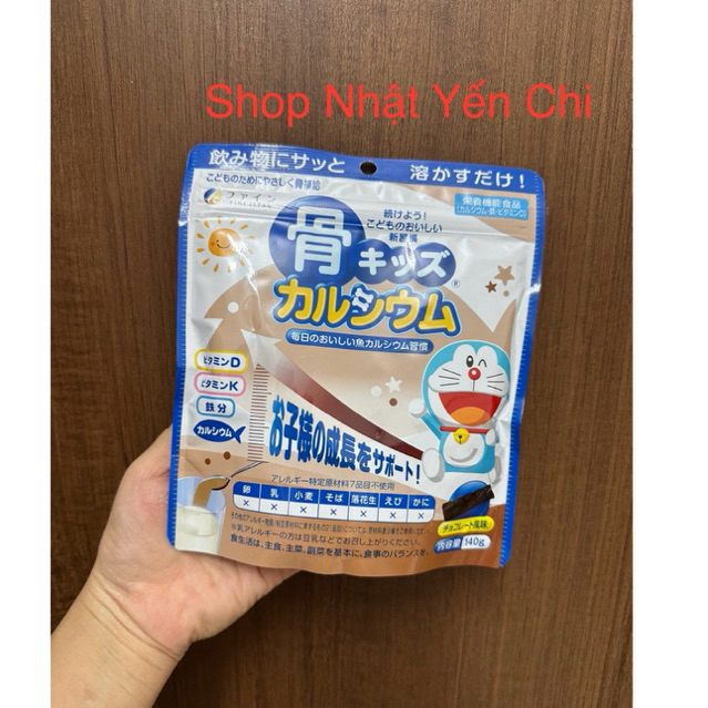 (Hàng chuẩn Bill) - Bột Canxi cá tuyết Nhật bản