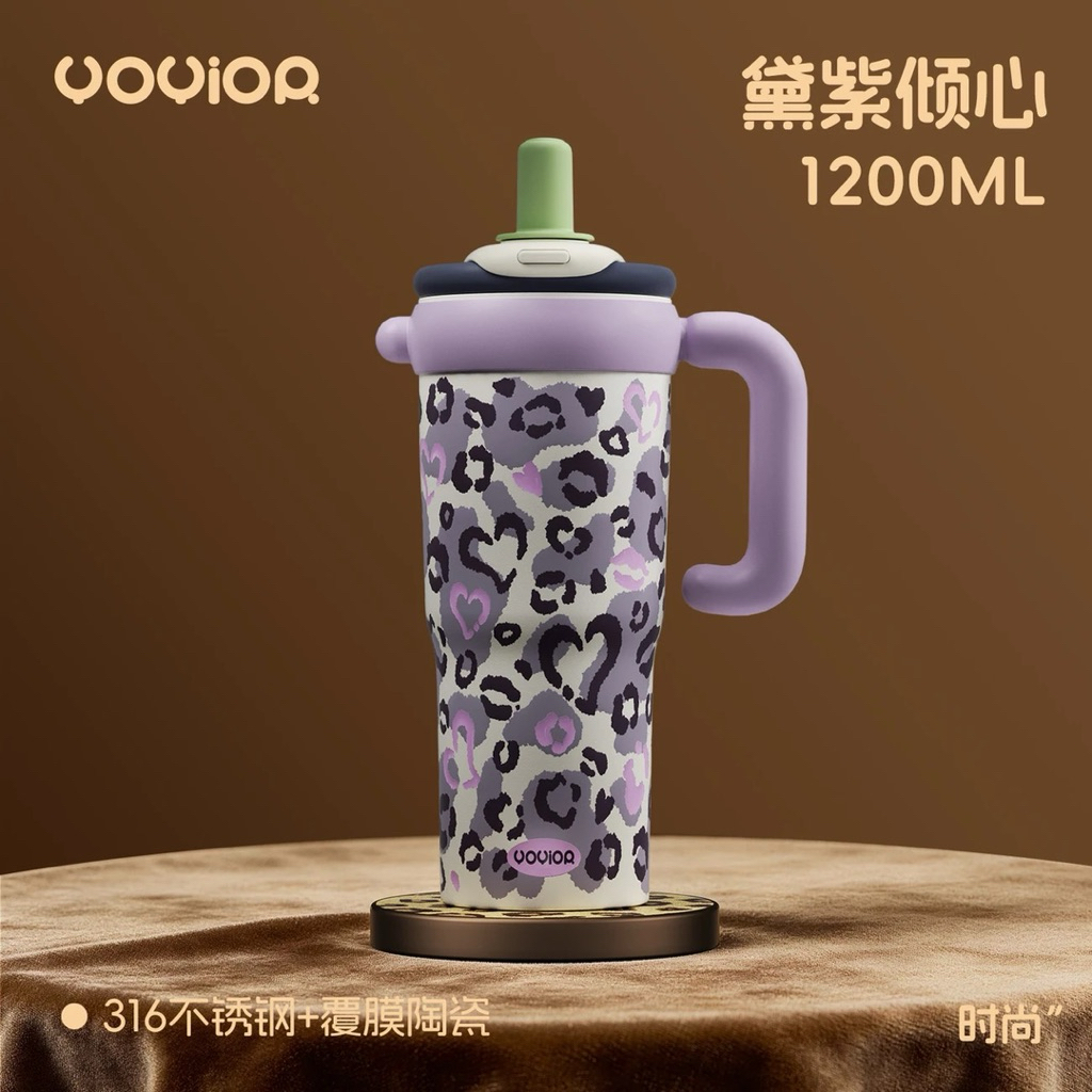 Ly giữ nhiệt cao cấp Yoyior 1200ml