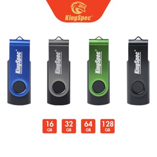 USB dữ liệu đi động KingSpec / KIOXIA USB 2.0 / 3.2 Gen 1 [ USB - KS / U365 ] - Hàng Chính Hãng