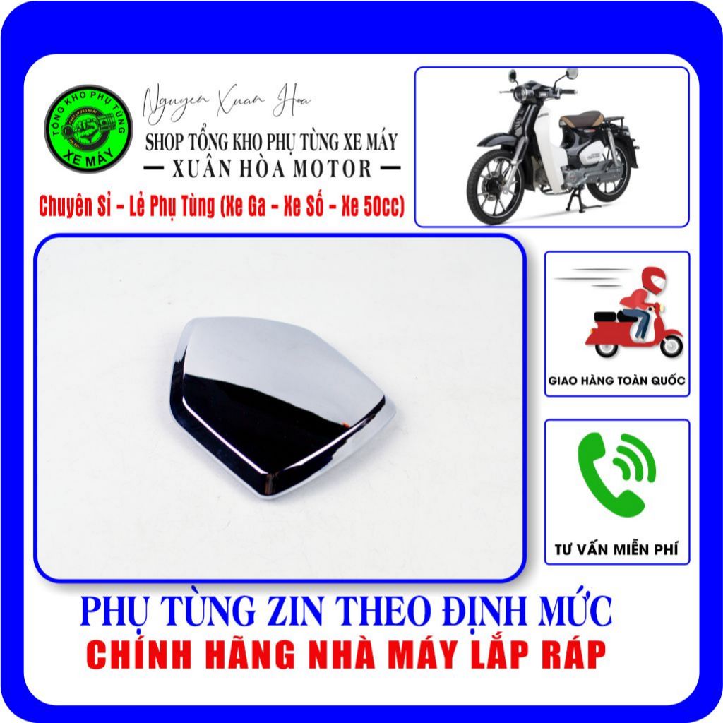 Tấm mạ Niken Ốp ổ khóa (lượn sau) Cub 83 Detech/ Cub Espero Classic VVIP/ Cub 83 Retro-X (Chính hãng