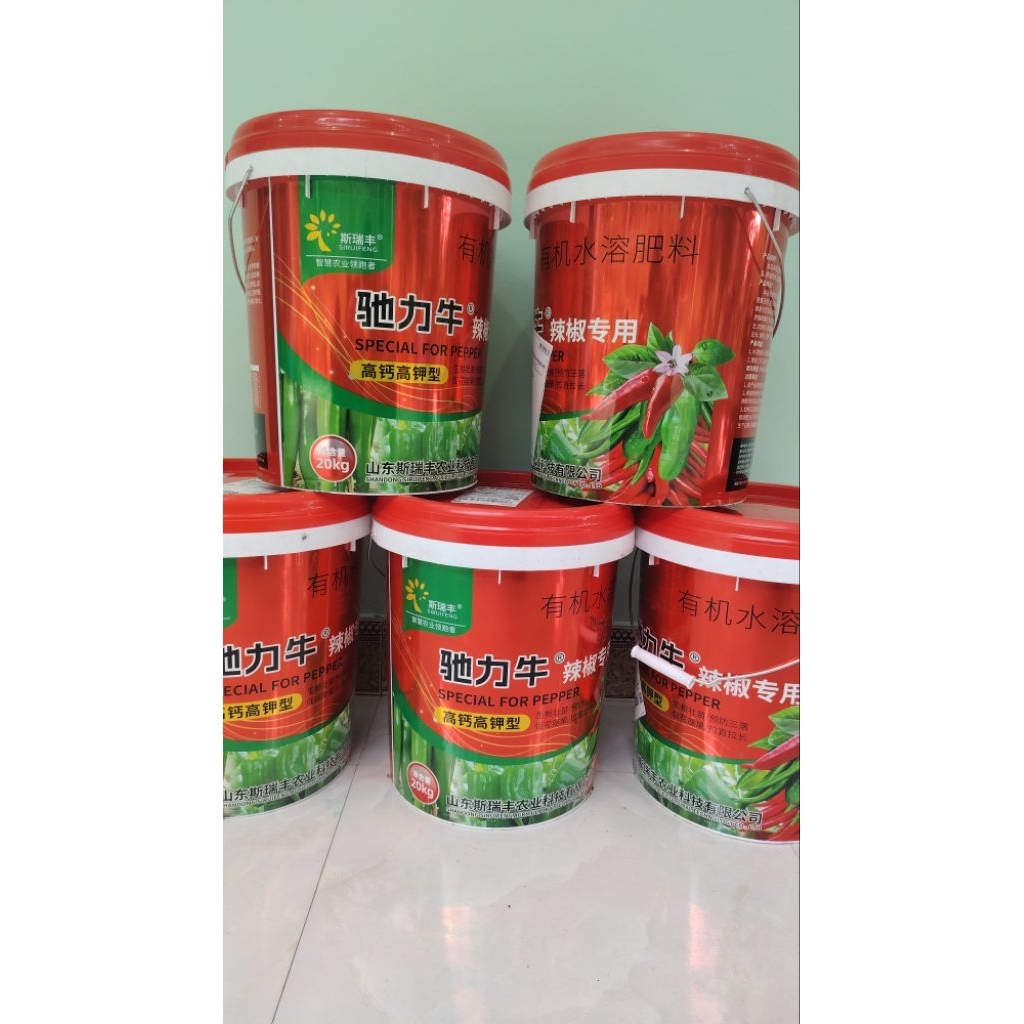 phân bón rễ đa trung vi lượng đặc biệt cho ớt có kèm auxin