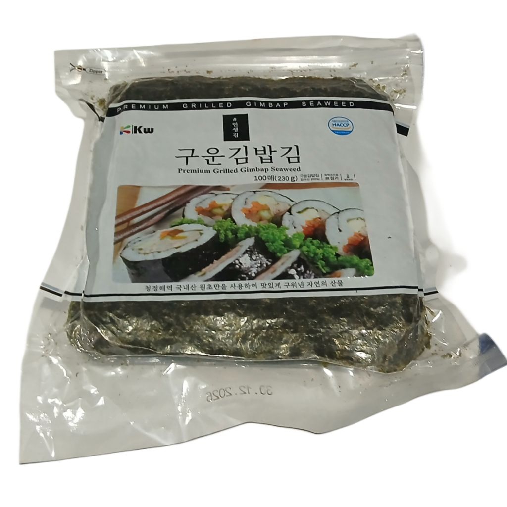 Rong biển cuộn cơm cao cấp Kwook ( 100 lá )