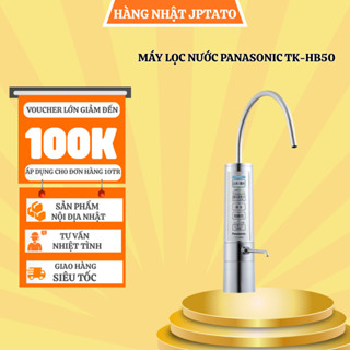 Máy lọc nước ion kiềm Panasonic TK-HB50-S nhật bản mới 100%