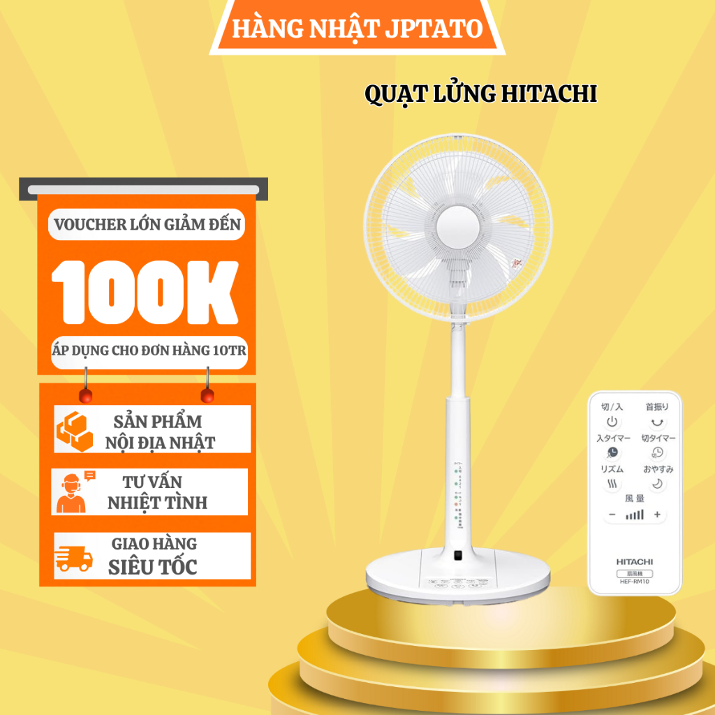 Quạt cây Hitachi HFE-AL300F 8 cánh 4 cấp độ gió nội địa nhật mới 2024 phòng khách -phòng ngủ