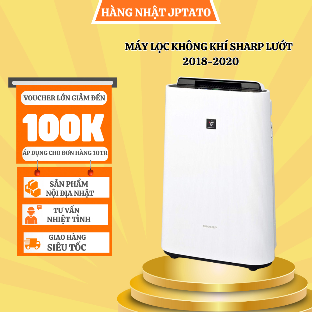 Máy lọc không khí Sharp KC50 hàng lướt 2018-2020 lọc khí bù ẩm tạo ion plasma 7000/cm3 nội địa nhật