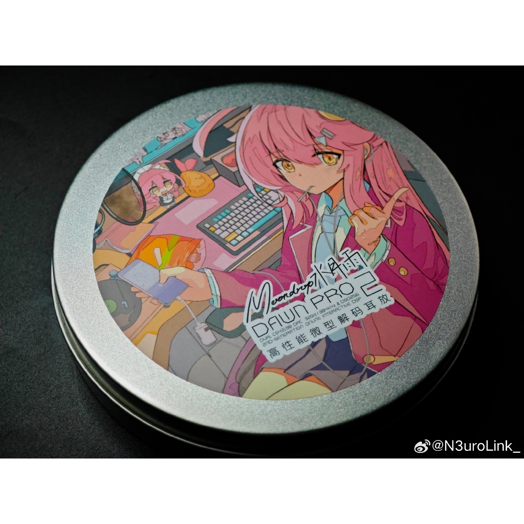 Card câm thanh DAC/AMP Moondrop Dawn Pro 2