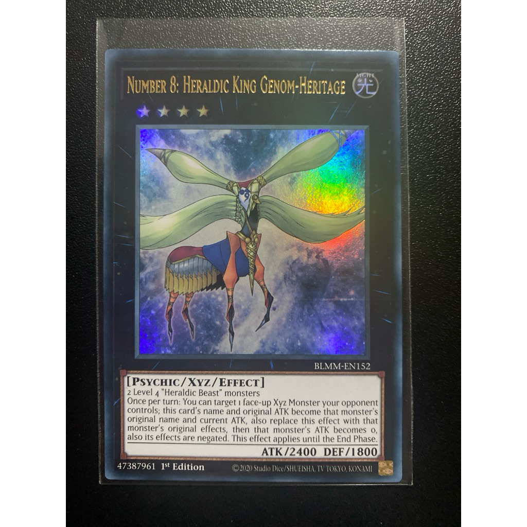Number 8: Heraldic King Genom-Heritage - Ultra TCG UK - BLMM-EN152