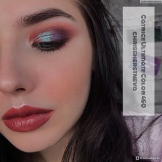 Son thỏi Catrice Ultimate Colour Lipstick 3.8g