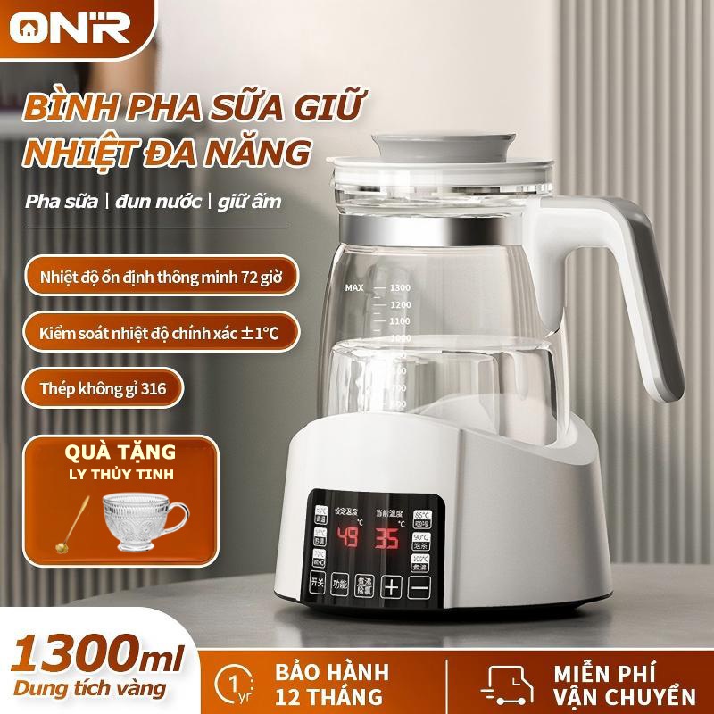Ấm Siêu Tốc ONR 1.3L