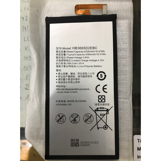 Pin huawei HB3665D2EBC/P8 Max / DAV-703L