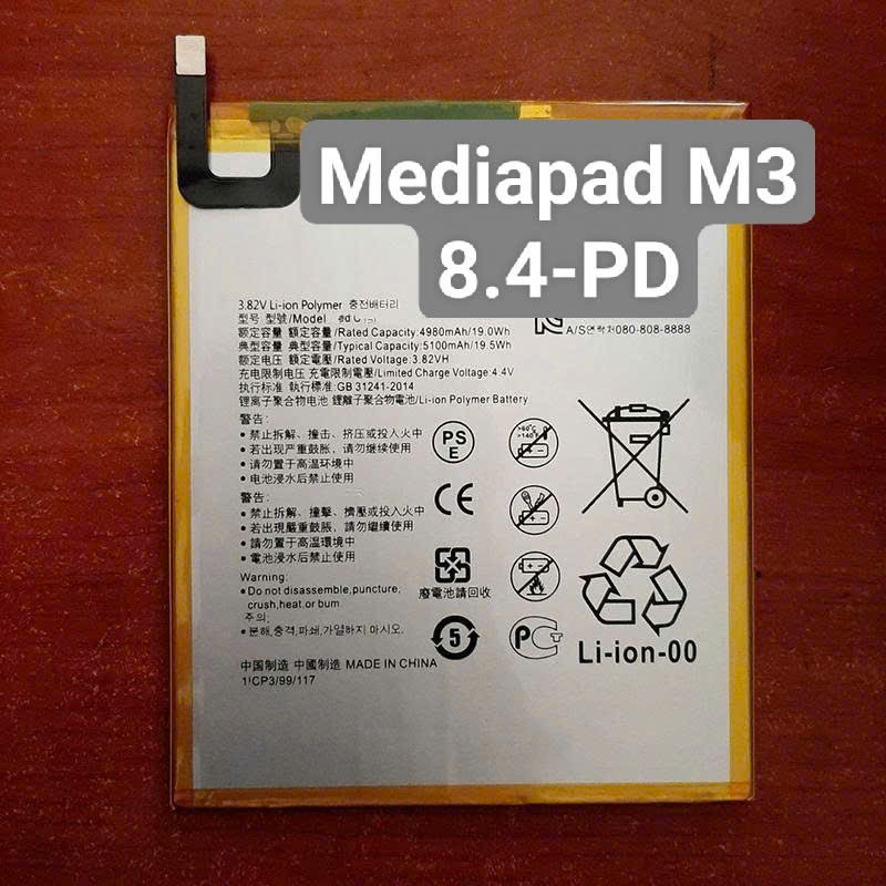 Pin thay thế mtb hw MediaPad M3 8.4