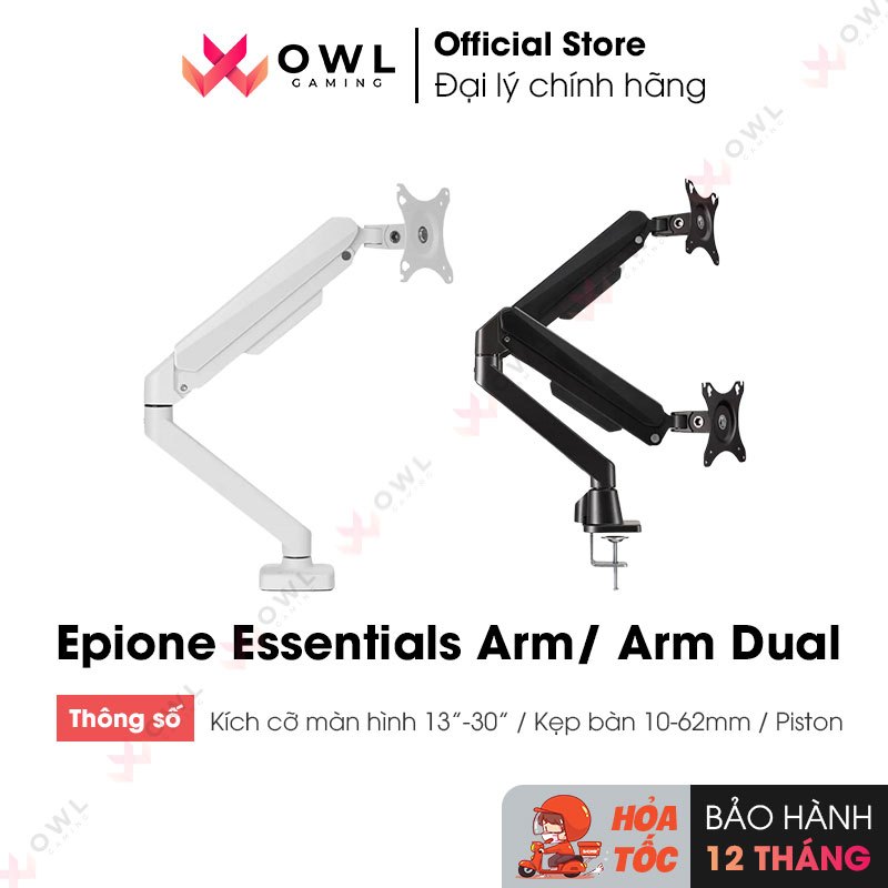 Arm màn hình Epione Essentials Arm / Arm Dual (hàng chính hãng)