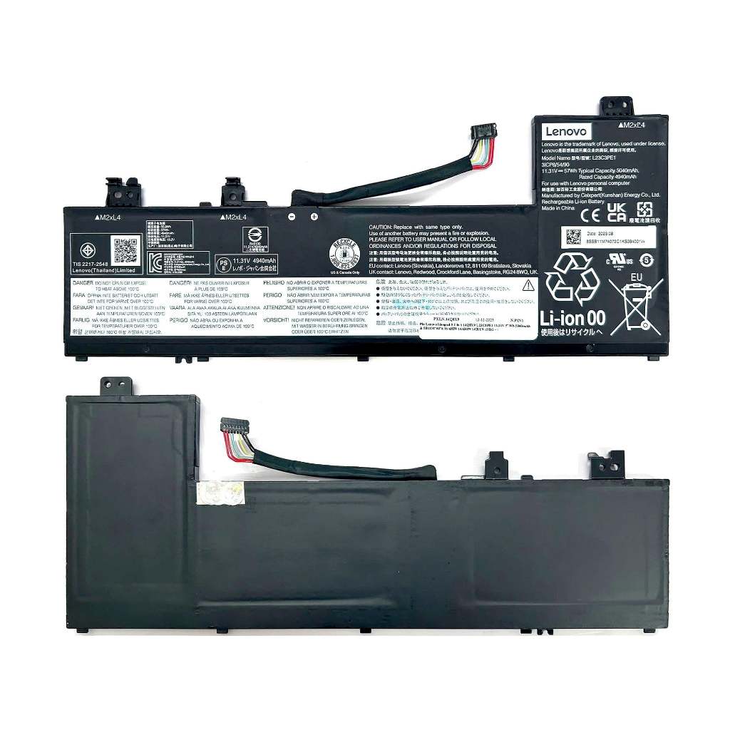 ⚡Pin Lenovo Ideapad 5 2-in-1 14Q8X 16AHP9 14AHP9 14IRU9 L23C3PE1 11.31V 57Wh 5040mAh