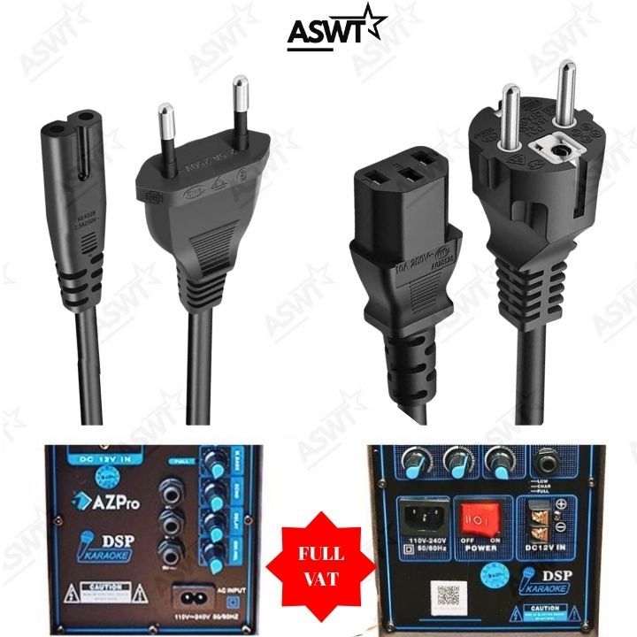 Dây sạc Loa kéo AZpro dài 1.5 mét 3 mét xịn, Dây nguồn AC 110-240V cho loa kẹo kéo hát karaoke AZpro