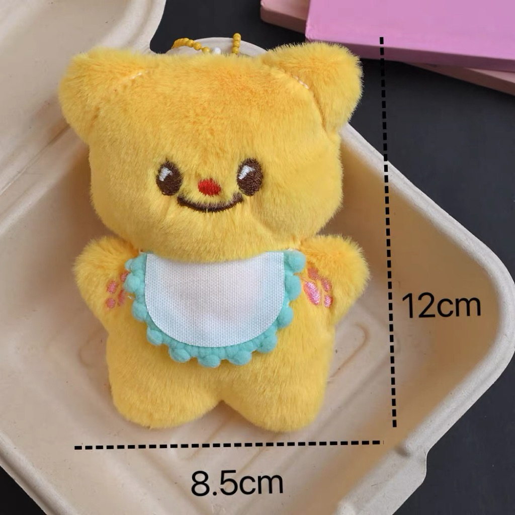 Móc khoá Butter Bear bông