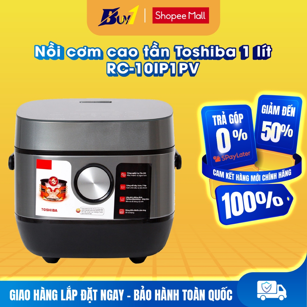 RC-10IP1PV - Nồi cơm cao tần Toshiba 1 lít RC-10IP1PV - Hàng chính hãng