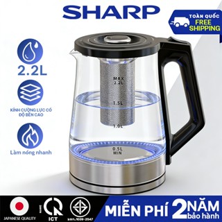 BH 24 Tháng/Ấm siêu tốc 2.2 lít,bình thủy tinh gồm lõi lọc trà bằng inox,1500W Đun Nước Nhanh Chóng, Tiết Kiệm Điện