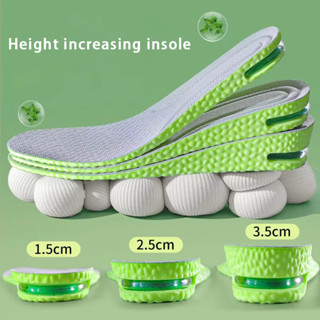Lót giày thể thao tăng chiều cao siêu êm lót PU đệm không khí thấm mồ hôi Lót Giày Thể Thao