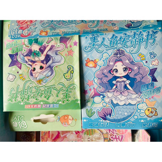 Sổ Dán Sticker BaBy Tree , bupbe thay đồ hothit.