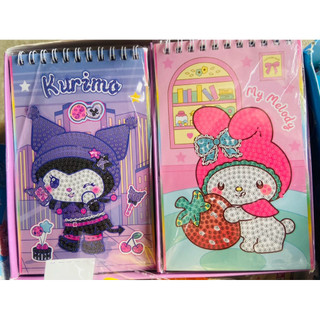 Sổ Dán Sticker BaBy Tree , bupbe thay đồ hothit.