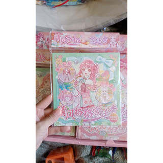 Sổ Dán Sticker BaBy Tree , bupbe thay đồ hothit.