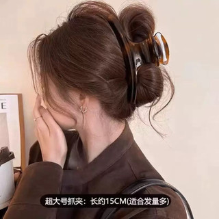 Kẹp tóc càng cua siêu lớn 14cm style Hàn Quốc thanh lịch