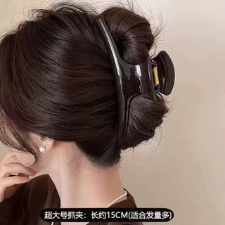 Kẹp tóc càng cua siêu lớn 14cm style Hàn Quốc thanh lịch