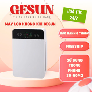 Máy lọc không khí gia đình thông minh GESUN, máy lọc không khí PM2.5 diệt khuẩn tạo ion âm  tiêu chuẩn Châu Âu