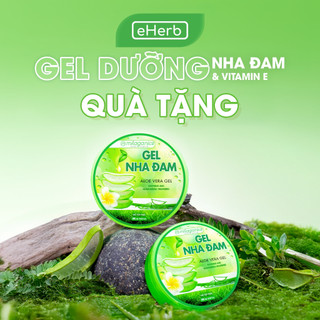 [GIFT - FBS] Gel Nha Đam Tươi Dưỡng Ẩm Mềm Da MILAGANICS 150gr