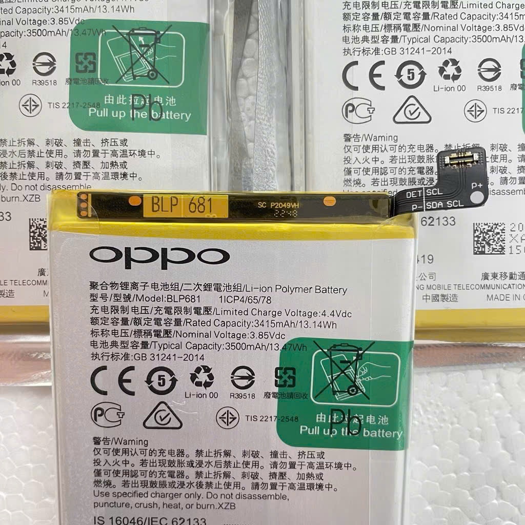 Pin Oppo F9 | BLP 681