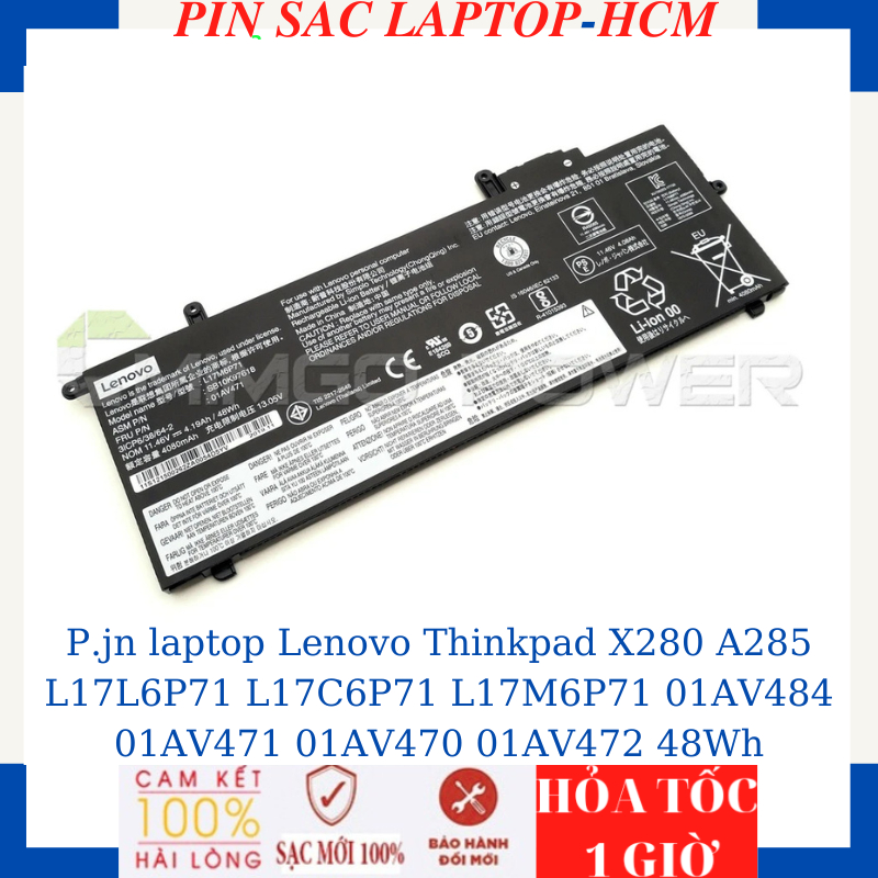 Sạc Pin laptop Lenovo Thinkpad X280 A285 L17L6P71 L17C6P71 L17M6P71 01AV484 01AV471 01AV470 01AV472 