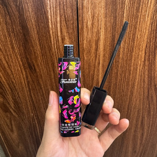 Chuốt Tóc Con Mascara  Forcolour Giữ Nếp Tóc 35ml- 13ml [Chính Hãng]