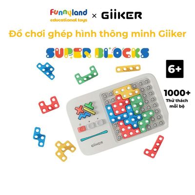 Đồ chơi ghép hình thông minh Giiker Super Blocks