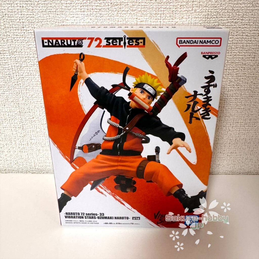 NARUTO Shippuden - VIBRATION STARS Uzumaki Naruto -NARUTO 72 series-33 [Direct from Japan]