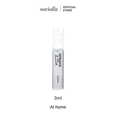 [Hàng Tặng Không Bán] Nước Hoa Speaks To Me Eau De Parfum 3ml