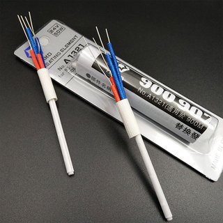 Sensor Hàn A1321 Plus Sứ Độ Bền Cao