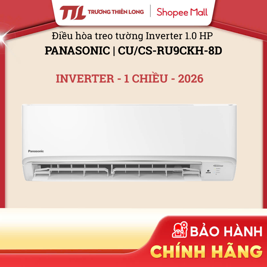 CU/CS-RU9AKH-8 | RU12AKH-8 | RU9CKH-8D | RU12CKH-8D | RU18CKH-8D | RU24CKH-8D - Máy Lạnh PANASONIC I