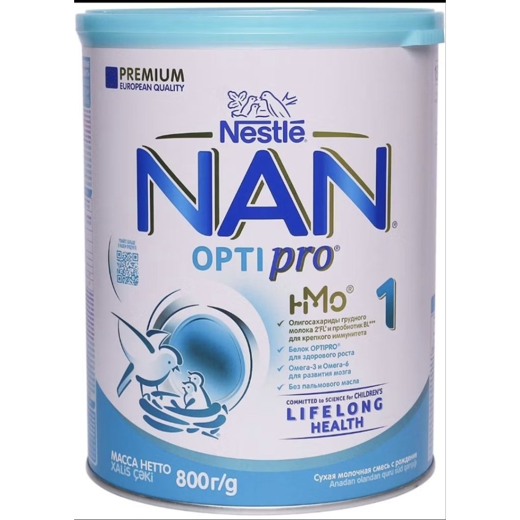 Sữa Nan Nga Optipro 1, 2,3,4/800g