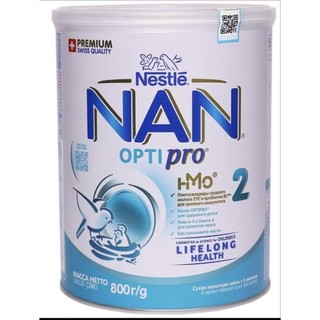 Sữa Nan Nga Optipro 1, 2,3,4/800g