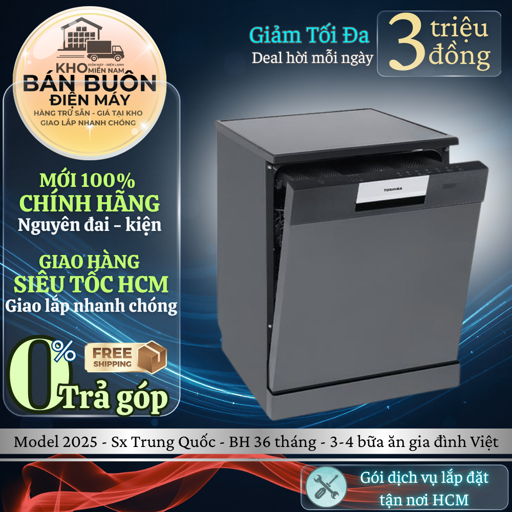 DW-15F7(G)-VN Máy rửa chén TOSHIBA 15 Bộ | Origin Inverter, Sấy HyperDry, Diệt Khuẩn UV - Chính Hãng