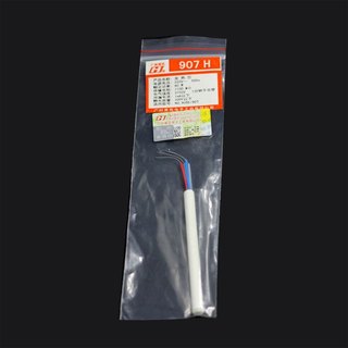 Sensor Hàn Cho Tay Hàn 907 220V-60W