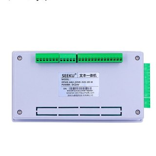 Màn Hình HMI OP320-A V8.0 ( BH : 3 tháng )