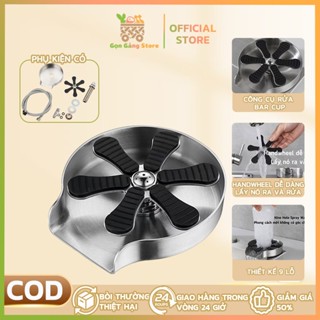 MÁY RỬA CỐC CHÉN SIÊU TỐC BẰNG ÁP LỰC NƯỚC. Chất liệu INOX 304 nguyên khối.