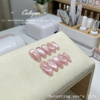 Sơn màu Mắt mèo Kim Cương tone hồng baby dễ dùng, Hottrend mọi mùa